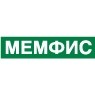 Организация МЕМФИС